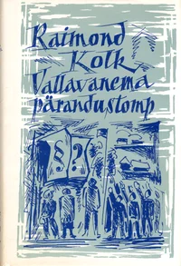 Vallavanema pärandustomp