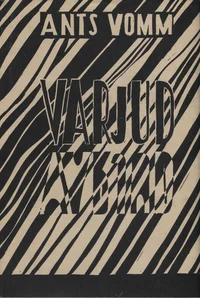 Varjud