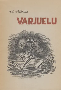 Varjuelu