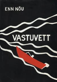 Vastuvett