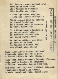 Vello väike valge 1974