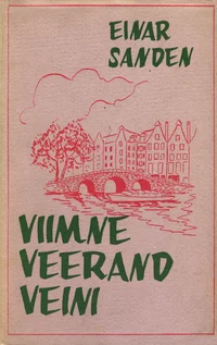 Viimne veerand veini