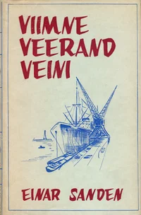 Viimne veerand veini