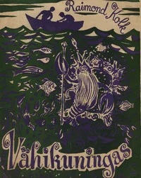 Vähikuningas