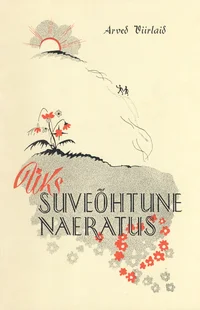 Üks suveõhtune naeratus