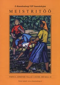 Meistritöö