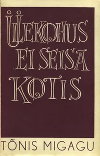 Ülekohus ei seisa kotis
