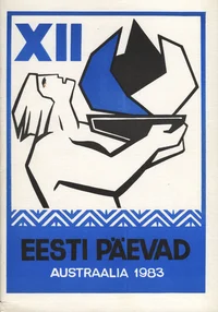 Eesti Päevade seitsmes album