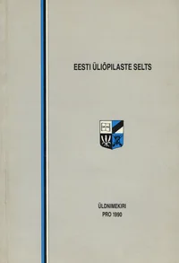 Eesti Üliõpilaste Selts