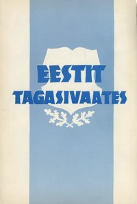 Eestit tagasivaates