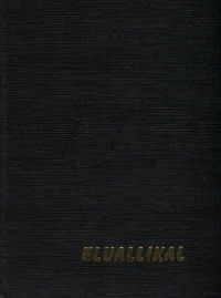 Eluallikal
