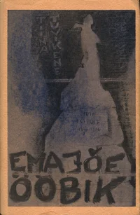 Emajõe ööbik