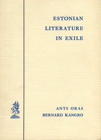 Estonian literature in exile