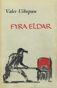 Fyra eldar