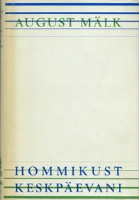 Hommikust keskpäevani