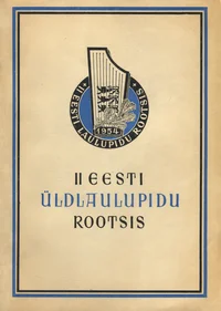 II Eesti üldlaulupidu Rootsis. II estniska sångfesten i Sverige