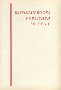 In exile estonian books published