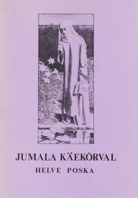 Jumala käekõrval