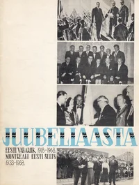Juubeliaasta