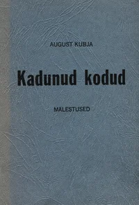 Kadunud kodud