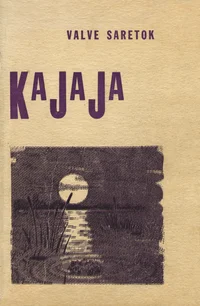 Kajaja