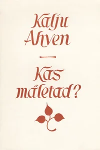 Kas mäletad?