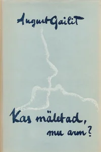 Kas mäletad, mu arm?