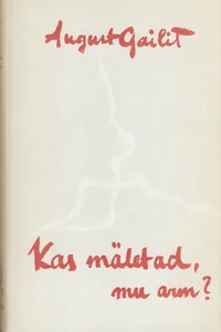 Kas mäletad, mu arm?