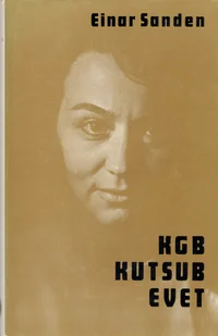 KGB kutsub Evet