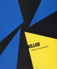 Killud