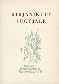 Kirjanikult lugejale