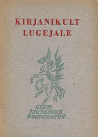 Kirjanikult lugejale