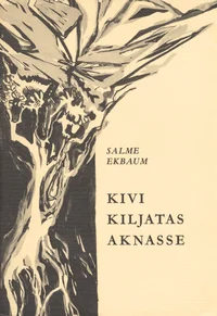 Kivi kiljatas aknasse