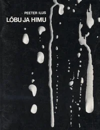 Lõbu ja himu