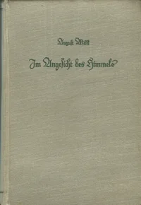 Im Angesicht des Himmels