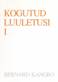 Kogutud luuletusi