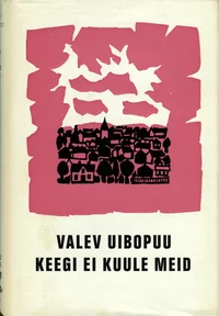 Keegi ei kuule meid