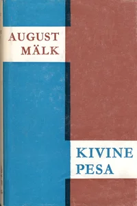 Kivine pesa