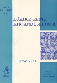 Lühike eesti kirjanduslugu