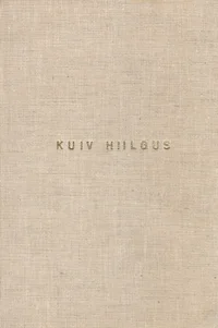 Kuiv hiilgus