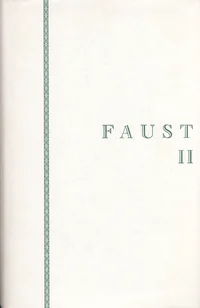 Faust