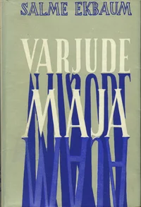 Varjude maja