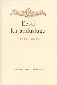 Eesti kirjanduslugu