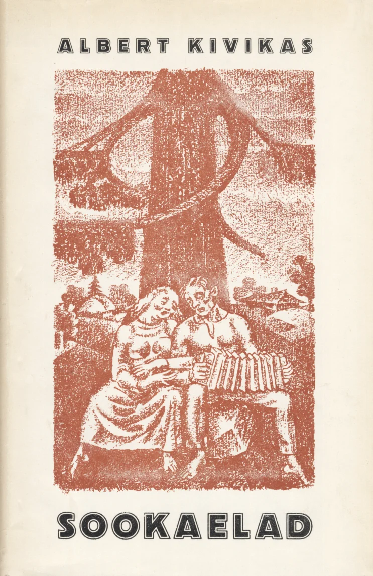 Sookaelad - Albert Kivikas (Eesti Kirjanike Kooperatiiv, 1952). Pruunikas-beežis toonides graafiline illustratsioon, millel kujutatakse suure puu all istuvat noorpaari romantilises õhkkonnas. Joonistuse stiil on detailne ja klassikaline, iseloomulik nõukogude-aegsele raamatukujundusele.