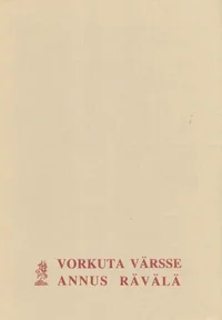 Vorkuta värsse