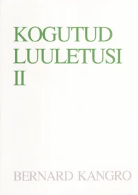 Kogutud luuletusi