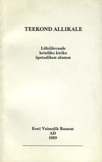 Teekond allikale