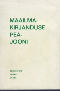 Maailmakirjanduse peajooni
