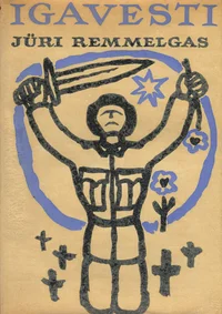 Igavesti