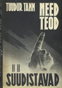 Need teod süüdistavad